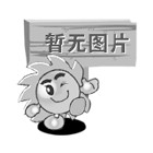 教你做好準(zhǔn)媽媽