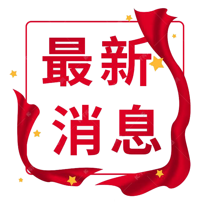 社交篇：為什么小朋友喜歡做大孩子的“跟屁蟲”？
